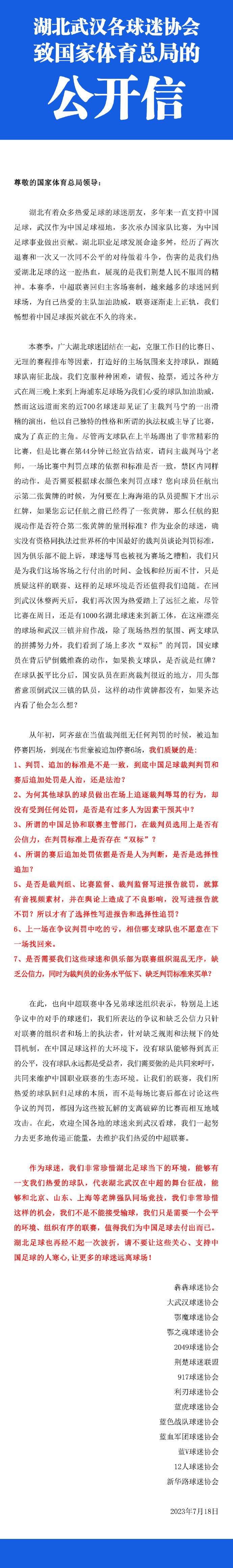 若是说斟酌了市场，也就是搭配了三个型男刘烨、张震、吴彦祖罢了，其他的副角中固然也有老戏骨，但都处于画面的前景处；主要的女主角秦岚的扮相也俭朴无华，没有涓滴逢迎之意。